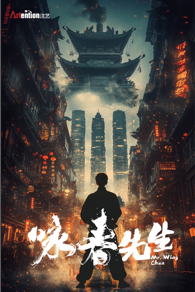 成年人短剧制作